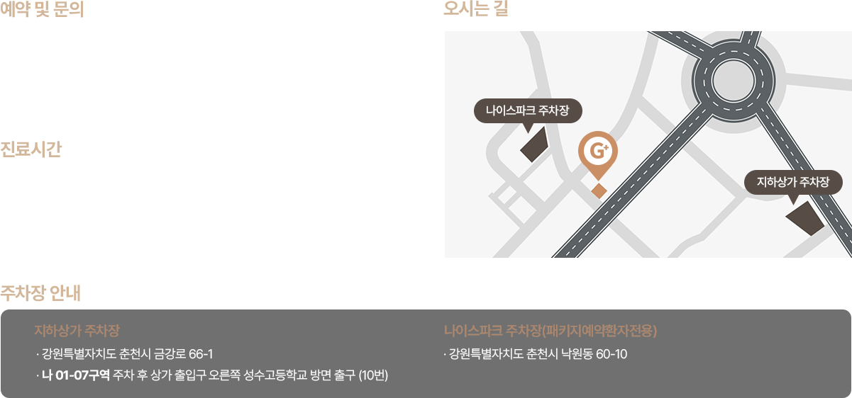 배경이미지